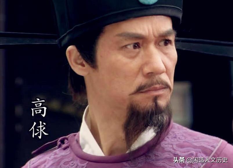 高俅中国足球鼻祖,中国宋朝足球高俅