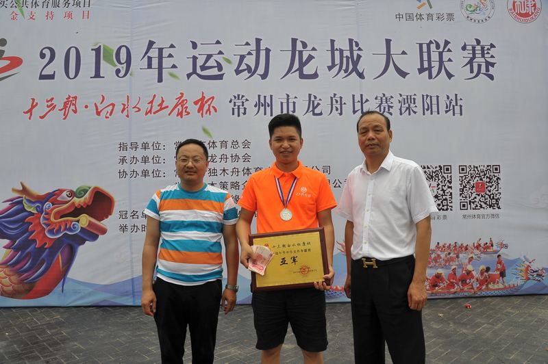 2019年端午龙舟比赛,今年龙舟比赛哪里最精彩