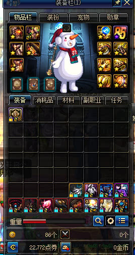 dnf95版本搬砖地图排名,dnf95版本收益比较高低级搬砖地图