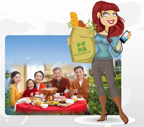 涔¢噹浼樺搧,涔¢噹浼樺搧瀹樼綉