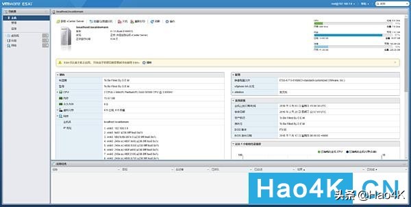 家庭网络中心打造：Gen8魔改ITX，实现Esxi虚拟NAS+Openwrt+Win10