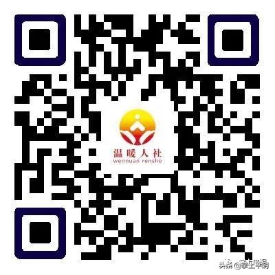 招聘|237个公益岗招聘明日起报名,济南丰科机械设备公司也招录工程师、销售行政工艺人员和技术操作工