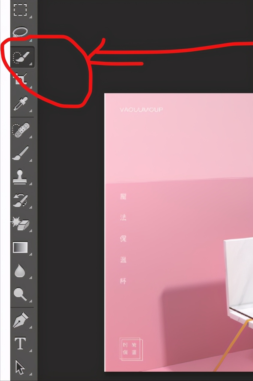 ps的基本面板参数在哪,ps的基础操作有哪些