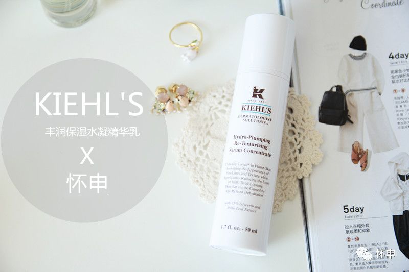 科颜氏在得物上买靠谱吗,科颜氏白泥值得买么