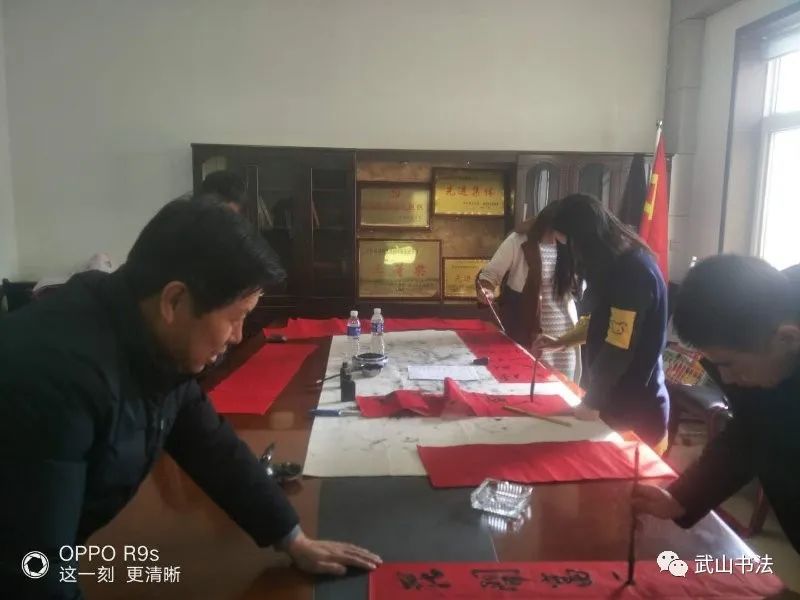 武山县首届行草书研究展「第十八期」（入展白丽平、史佳杰、兰彪）