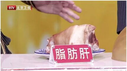 人到中年后容易大肚子怎么回事,36岁开始胖大肚腩怎么办