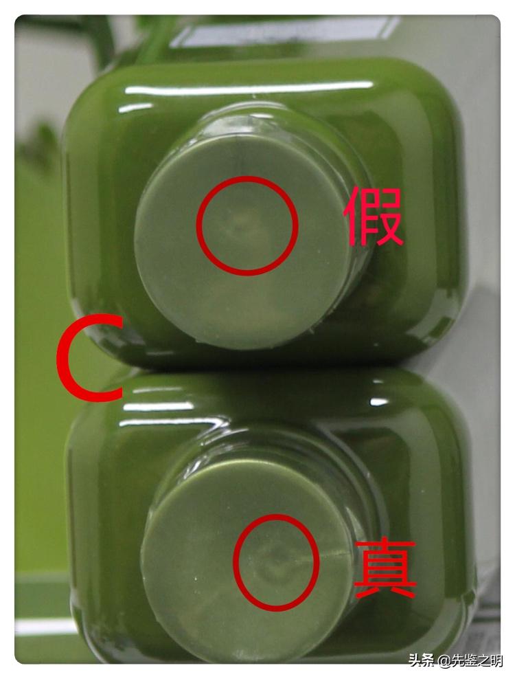 悦木之源菌菇水破价,悦木之源菌菇水淘宝价格相差大