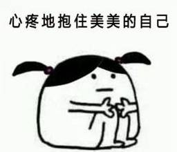 淘宝天猫优惠券总结报告,怎样利用淘宝优惠券这个风口赚钱