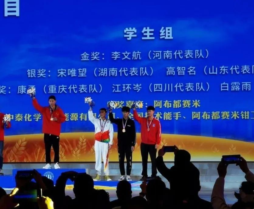 河南省状元第一名开封,河南第一名校