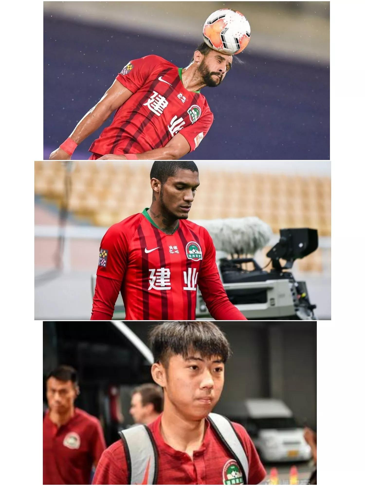 河南中原建业,中原铁军河南建业