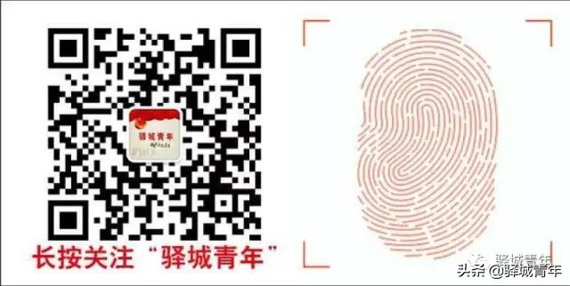 柴米油盐酱醋茶出远门,柴米油盐酱醋茶带货