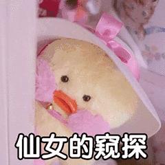 十款零差评水乳套装干敏皮,水乳哪一款好用又平价