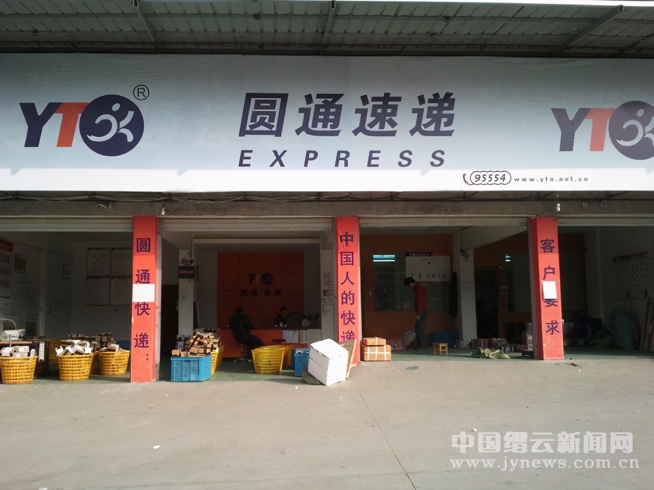 想开物流公司专线好做吗,想开物流公司需要什么条件才能开