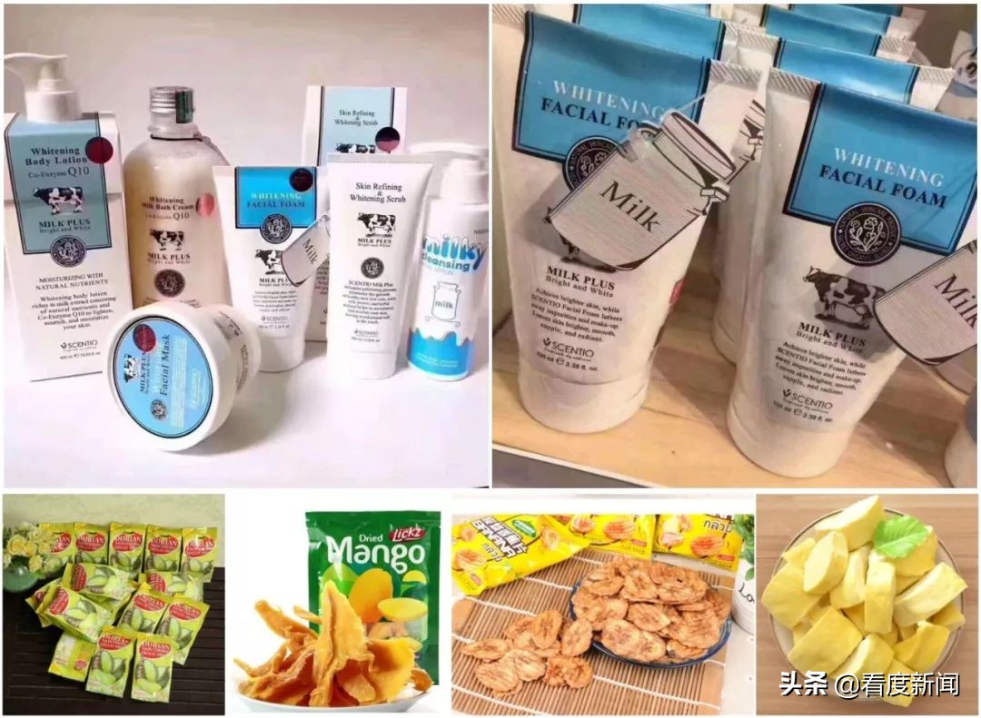 世纪城会展中心年货节,2022世纪城会展中心年货节