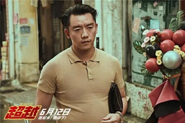 六月观影指南，大腕云集，热门IP扎堆