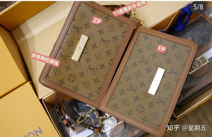 lv达芙妮mini真假鉴定,lv老花达芙妮的真假区别