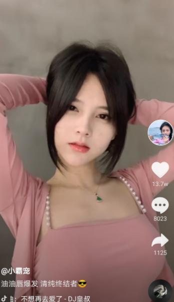 从拼车名媛到替夫捞金，掌握千万流量的卖肉西施，比你想得更会玩