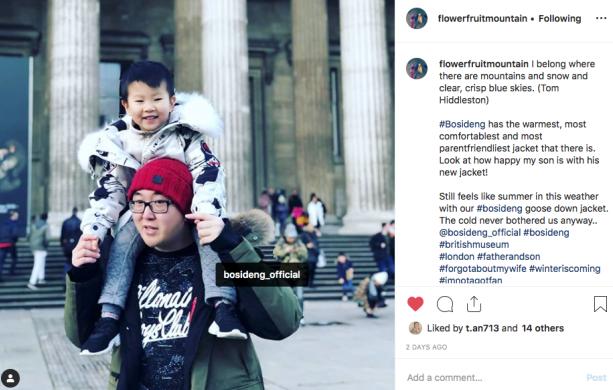 新年第一件新衣服,新年的第一件衣服仪式感