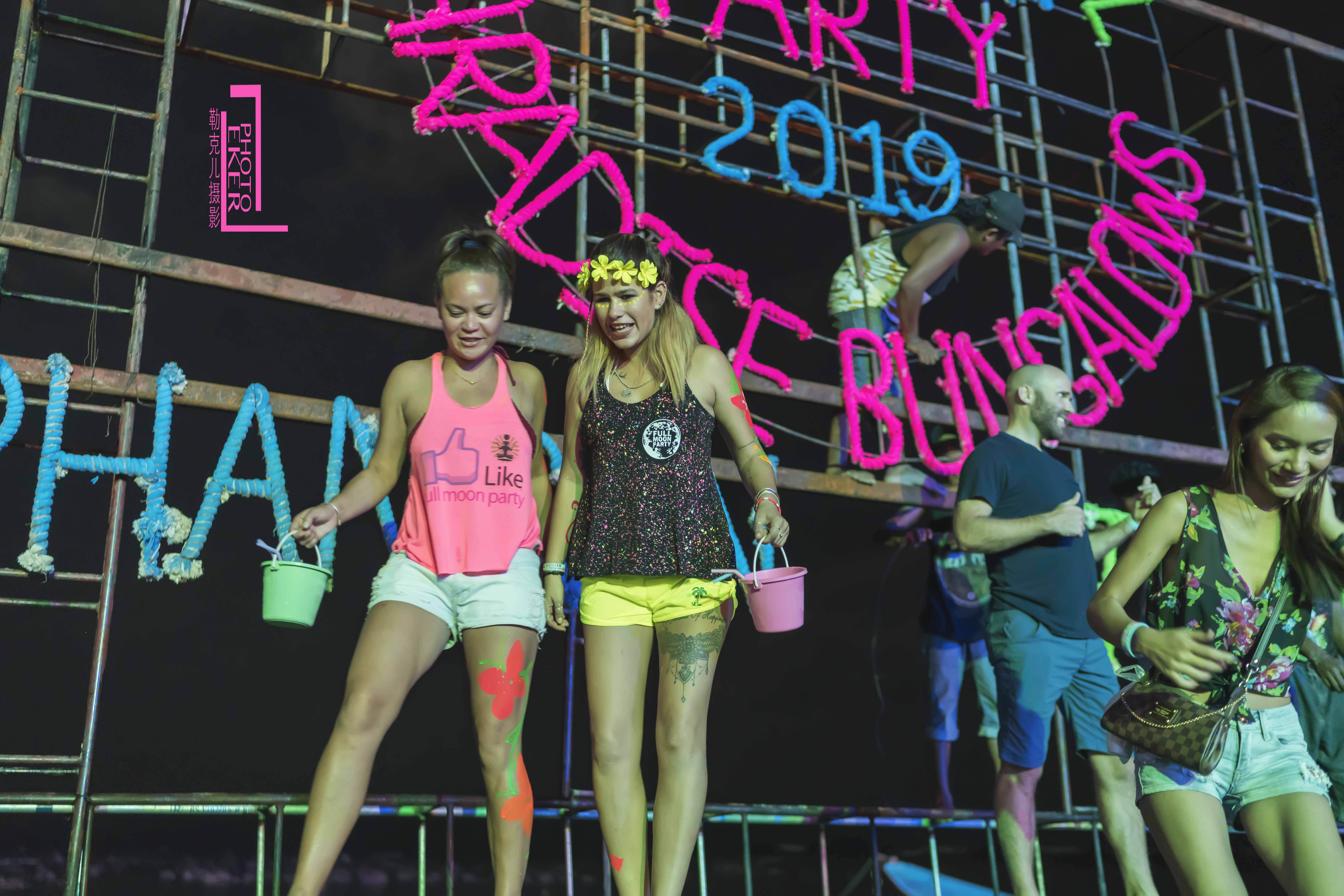 帕岸岛满月派对睡哪,去帕岸岛满月派对攻略