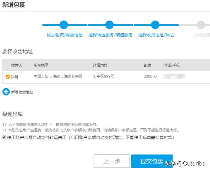 levis官网正品专卖店直播,levis专柜下架的货去哪里找