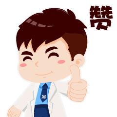 广西双创大赛,广西创新创业大赛官网报名