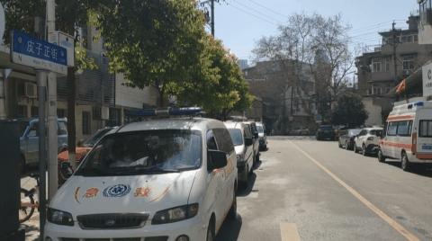 武汉大排查收官暗访,社区开展全域大排查工作开展情况