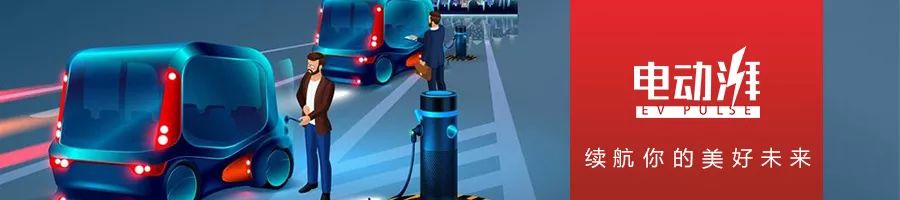 威马ex5即客行520真实续航实测,青岛威马ex5纯电续航600km价格多少