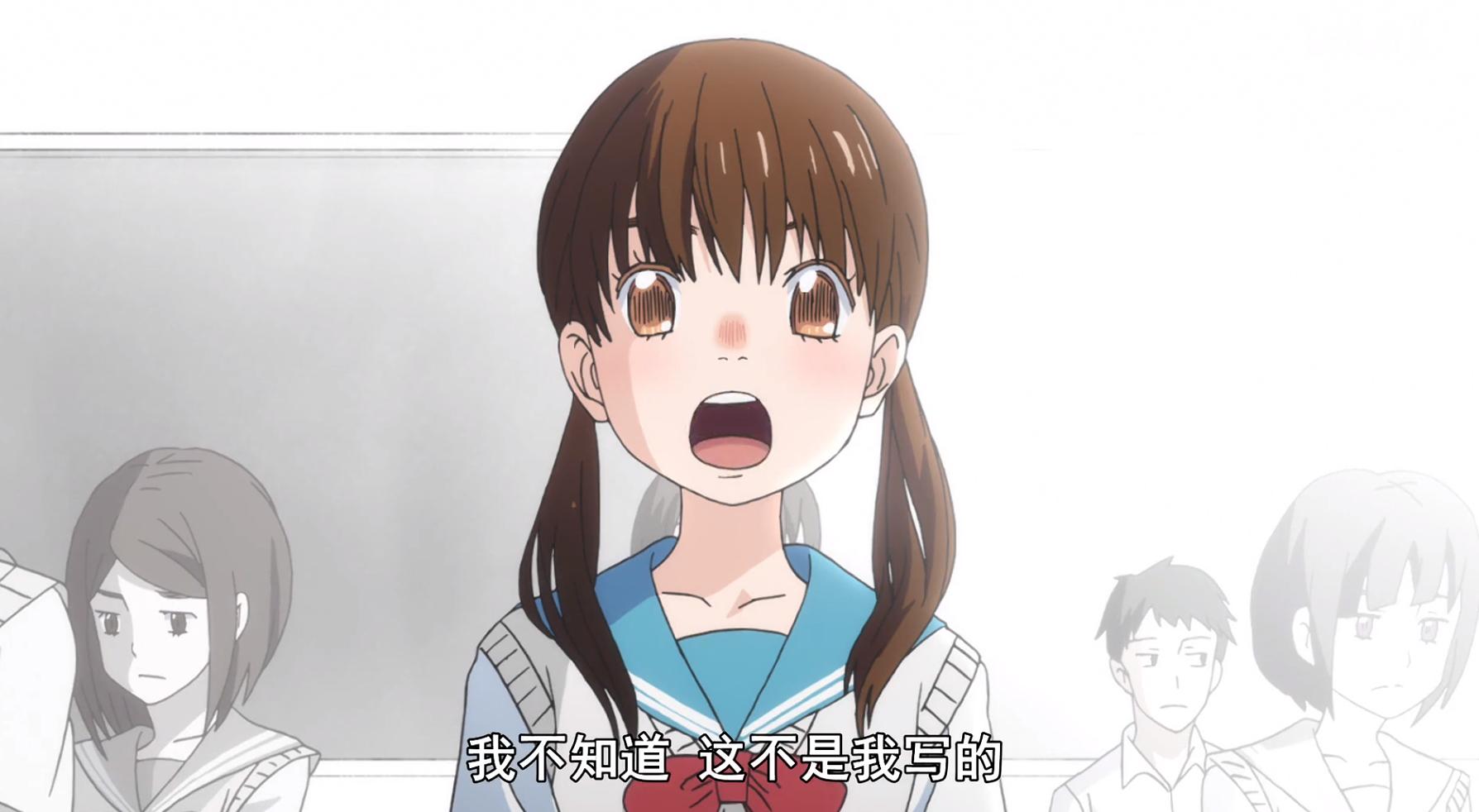 温柔校园霸凌,温柔的校园霸凌