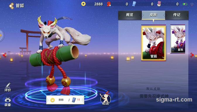 网易史上最良心的一款游戏,网易公认最好玩的十款游戏