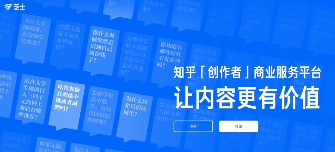三大平台的区别,三大平台优缺点