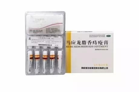 超好用的国产药膏,中国很神奇的药膏