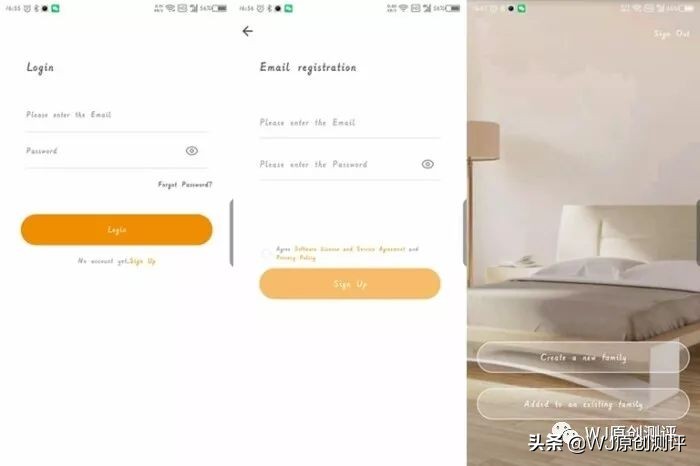 「V众测第21期」懒癌患者的福音——欧博瑞智能家居套件评测