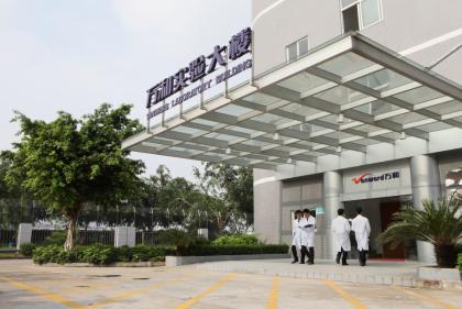 顺势而为，万和打造铸就民企成长标杆