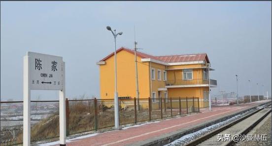 哈尔滨市区内的二十个火车站，你去过几个？