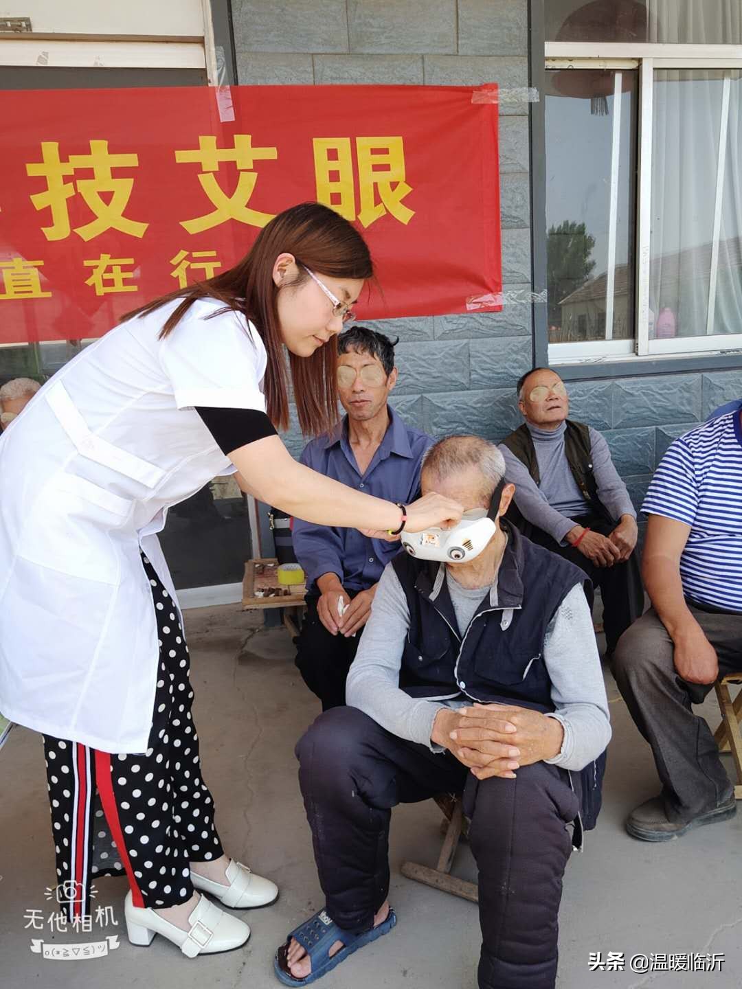 公益活动关爱农村敬老院老人,关爱老人爱心在行动