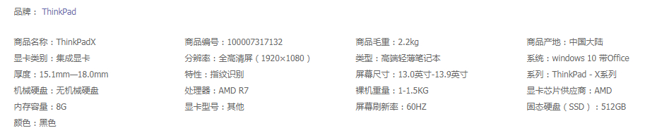 3dmax2020效果图电脑配置,3dmax笔记本电脑配置推荐2023年