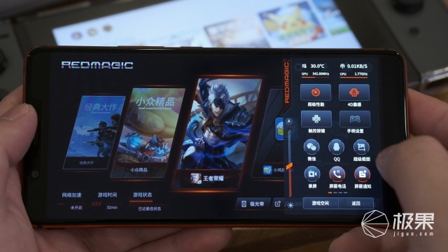 疯魔再现，鹿死它手，“竞”让Switch也甘拜下风