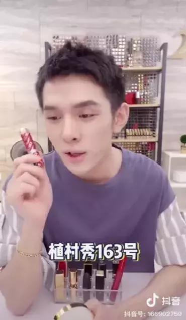 李佳琦推荐的必买口红,李佳琦推荐intoyou女主角口红色号