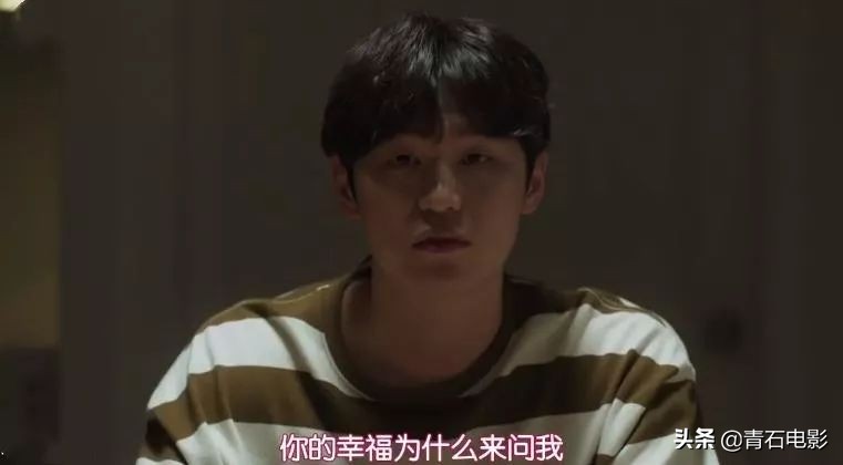 30多岁女人适合追的韩剧,大龄女应该看的韩剧