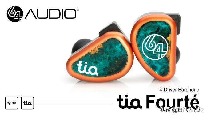 2024中国国际耳机展,第三届中国国际耳机展