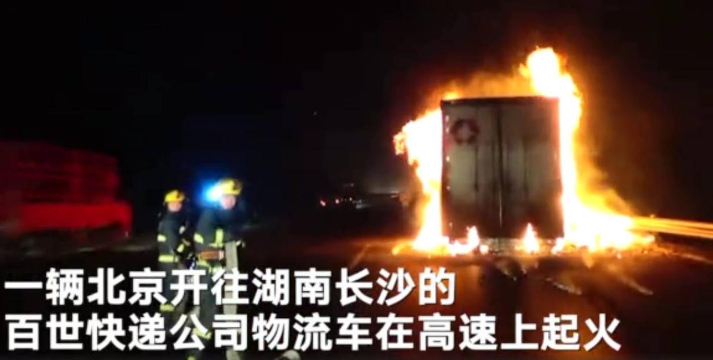 快递三巨头现状,几个倒下的快递巨头