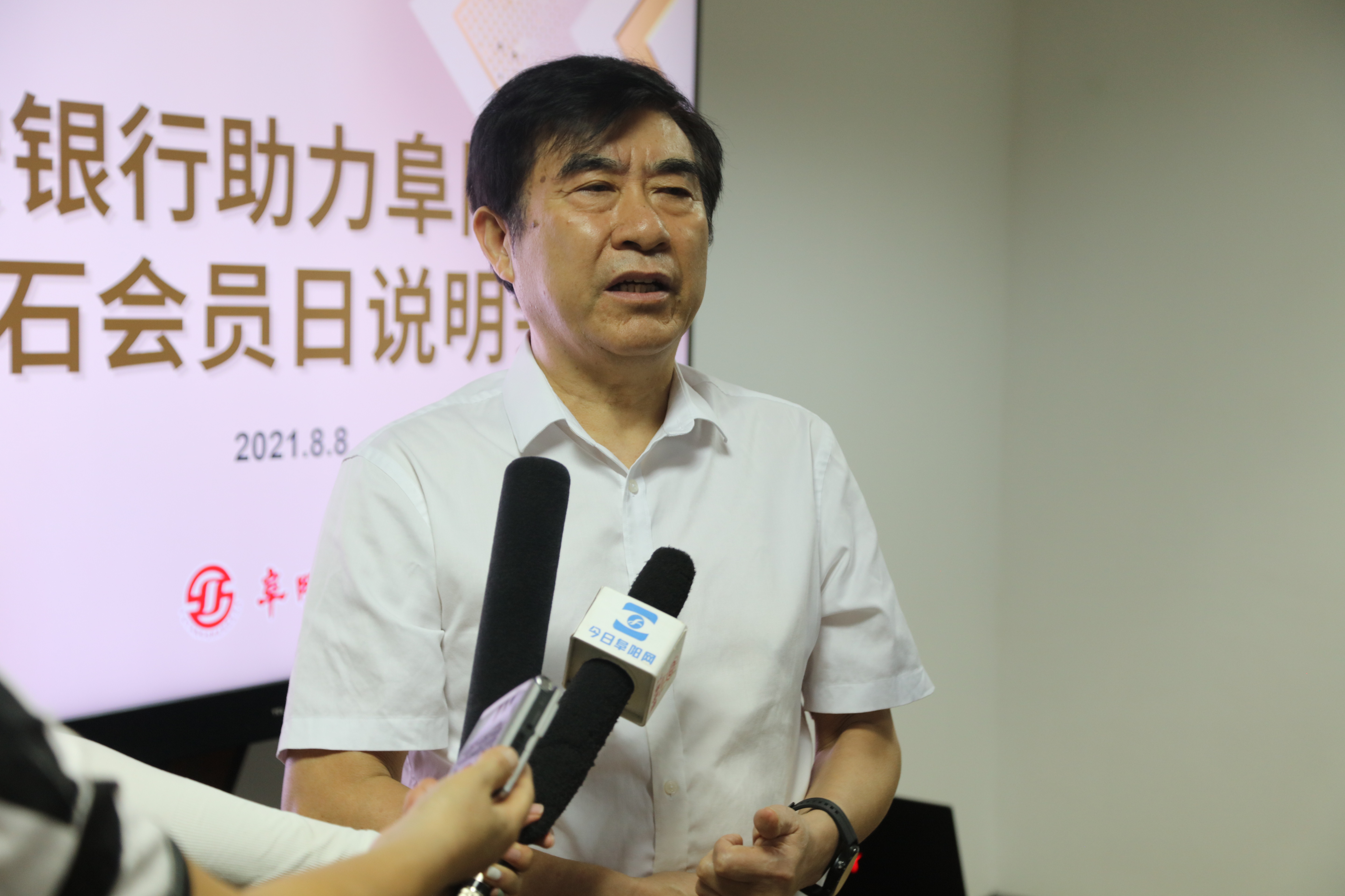 平安银行助力中小企业周转,平安银行助力实体经济发展