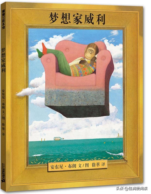 超现实主义画家作品,超现实画家萨尔瓦多达利