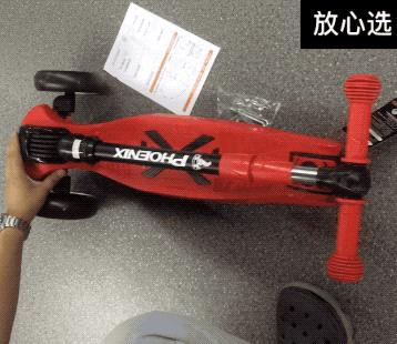 儿童滑板车到底实用不实用,便宜的儿童滑板车有危害吗