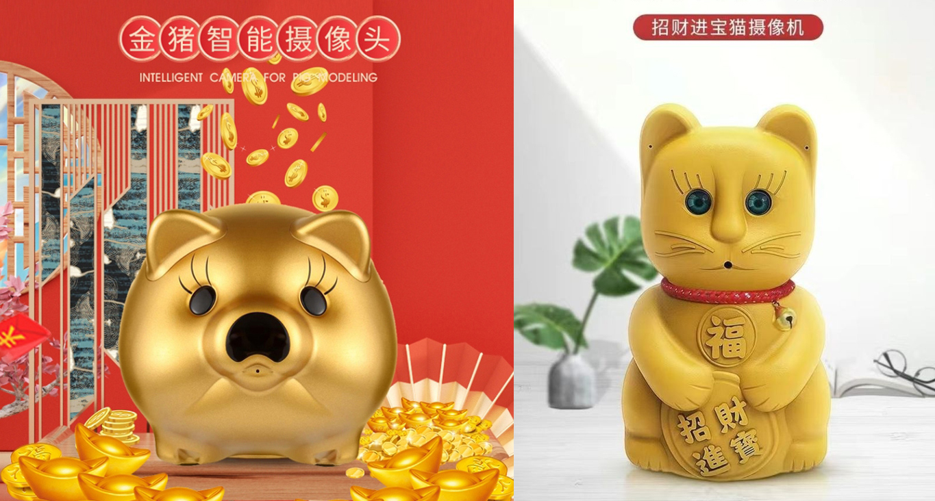 酒店针孔摄像头泛滥？教你发现隐秘的摄像头，避免被*拍偷**