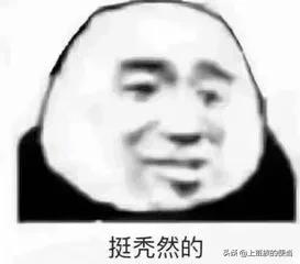 豆皮零食的制作方法,用豆皮自制有嚼劲的零食