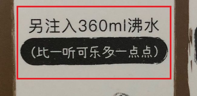 方便面条料包测评,泡面测评康师傅红烧牛肉面
