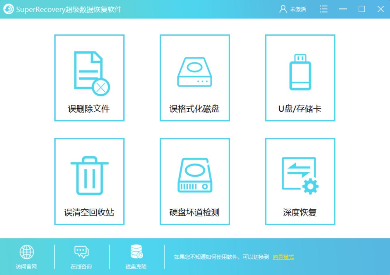 excel字典文件丢失和损坏,excel卸载了文件会不会丢失