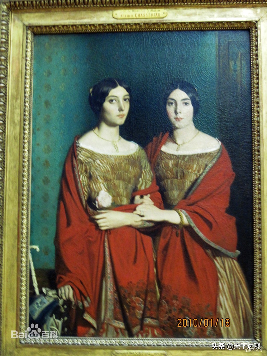 法国首都巴黎大都市,巴黎为什么成为法国首都