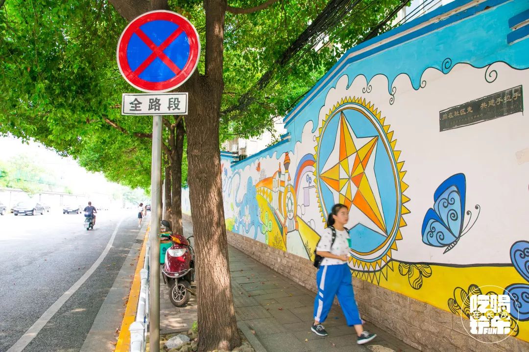 老实说,全长沙我只羡慕住在砂子塘的